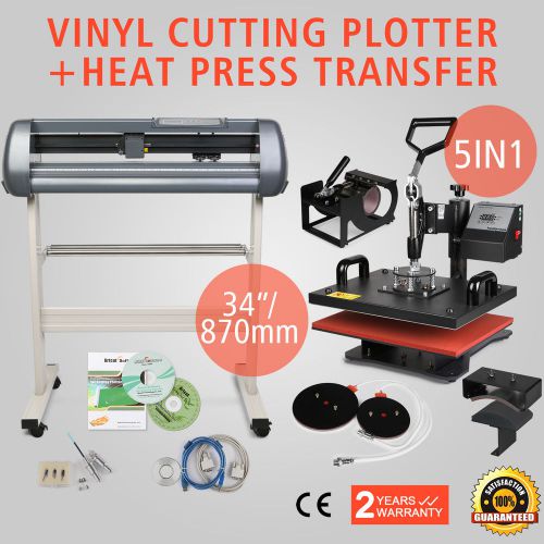5in1 Heat Press Transfer Kit 34&#034; Vinyl Cutting Plotter Printer Sticker T-Shirt