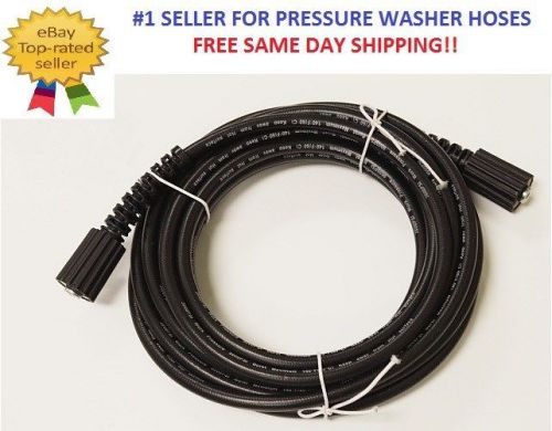 1/4&#034; x  25&#039; 3000 psi (22mm-14 x 22mm-14) pressure washer hose - quality hose! for sale