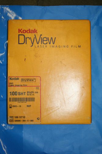 Kodak DryView Laser Imaging Film 20 x 25 100 Sheet (DVC Laser Imagin Film)