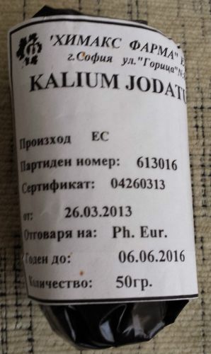 Kalium Jodatum - powder (Potassium Iodide) 50gr  (For medical use)