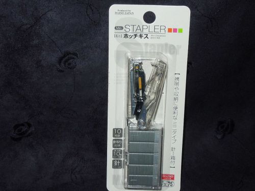 Transparent Color mini Stapler &amp; Staple Set