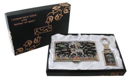 Mother of pearl two tiger business card holder keychain key ring gift set #59 for sale