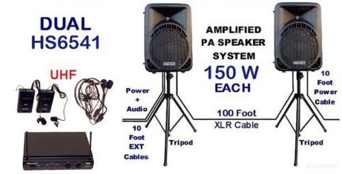 Hisonic dual 300 watt pa public address system + uhf lapel wireless microphones for sale