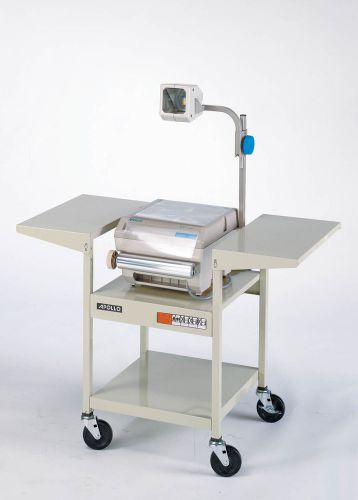 Quartet Steel Adjustable Overhead Projector Cart, 39 x 20.5 x 29 Inches, Putty