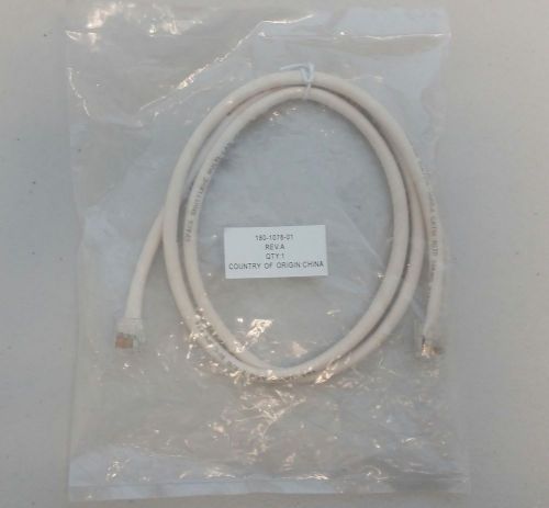 Shoretel flush mount  patch cord 3&#039; for use with wall mount brackets 180-1078-01 for sale