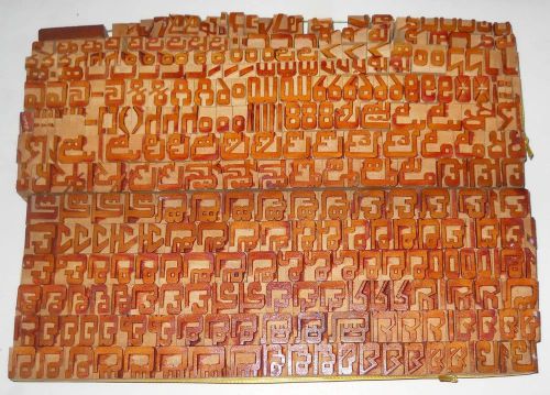 India 315 Vintage Letterpress Wood Type Oriya Hindi\ Devanagari Non Latin #316