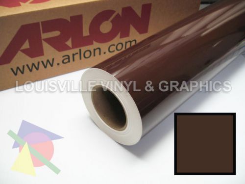 1 Roll 24&#034; X 5 yds Brown Arlon 5000 Sign Cutting Vinyl