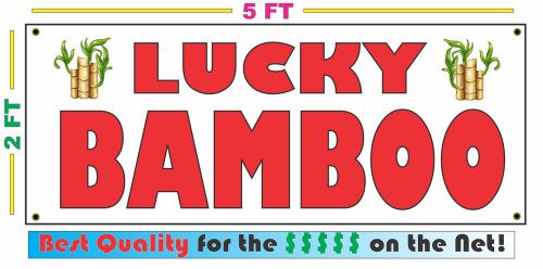 Full LUCKY BAMBOO Banner Sign NEW Larger Size Best Quality for the $$$
