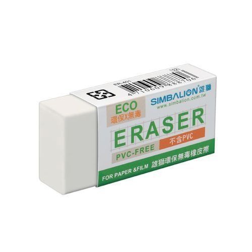 New Lion  Environmental Protection Eraser 3pcs ER-401 Healthy Material oc