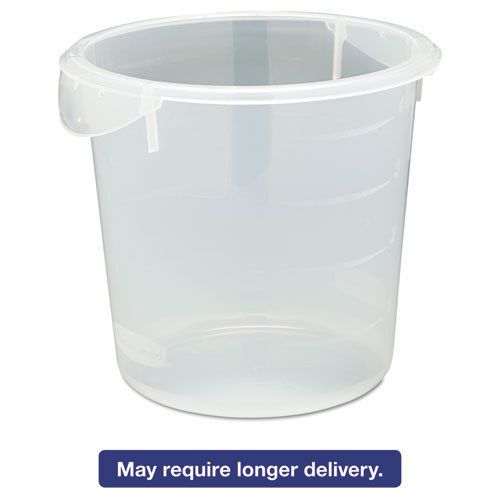 Round storage containers, 4qt, 8 1/2 dia x 7 3/4h, clear for sale