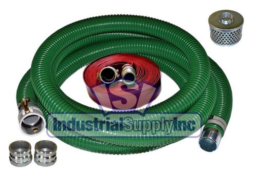 3&#034; x 20 ft heavy duty green superflex complete hose kit w/50&#039; red discharge hose for sale