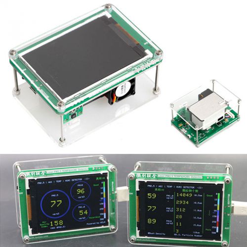 PM2.5 Home Monitoring Detector Air Quality Haze Dust TFT LCD Measuring Sensor