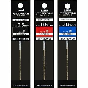 Mitsubishi SXR-200-05 0.5mm Refill Ink 3-Pack Black Red Blue for Jetstream [0t7]