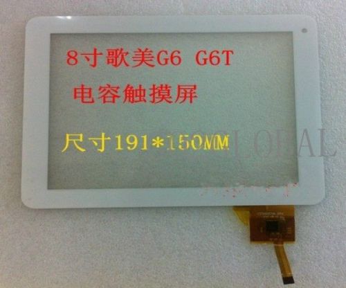 Screen 8&#034; G6 G6T CZY6057B-FPC New Touch  Digitizer Glass for Tablet PC Gemei Whi