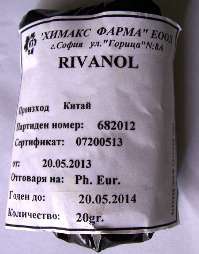 RIVANOL Powder - 20gr (For medical use)