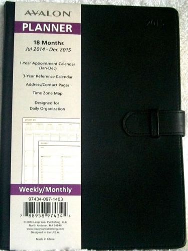 2014-2015 18-Month Executive Planner 7.5 x 10.5 Black - FREE SHIPPING