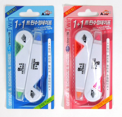 A-One Lot 2(4pcs) 1+1 Twin White Correction Tape 4.5m X 5mm Office Stationery