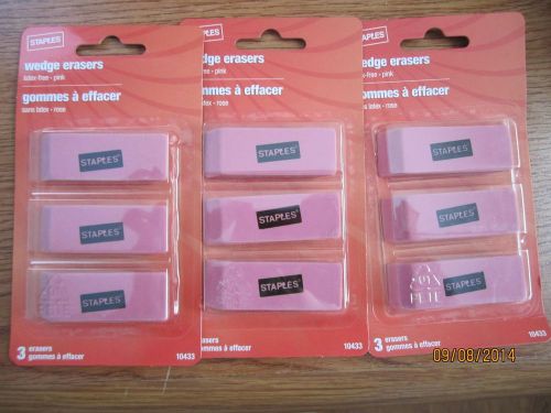 3 PINK WEDGE ERASERS pack of (3) three by STAPLES - BRAND NEW
