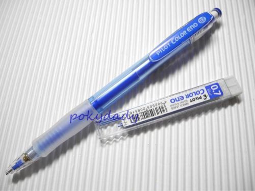 6pcs  Pilot 0.7 colour eno mechanical pencil+lead set BLUE