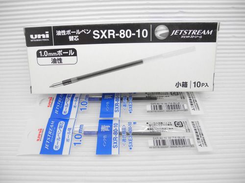 10pcs UNI-BALL SXR-80 1.0mm ball point pen only refill for Jetstream pen Blue