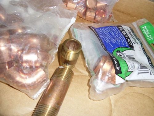 Copper fittings [mix] for sale