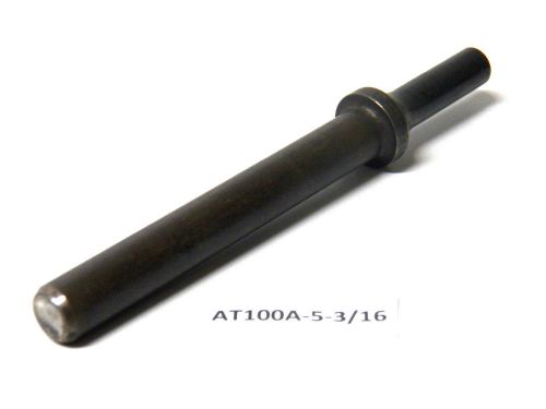 ATI (Snap On Tools) 3/16 Rivet Set AT100A-5-3/16 American Made