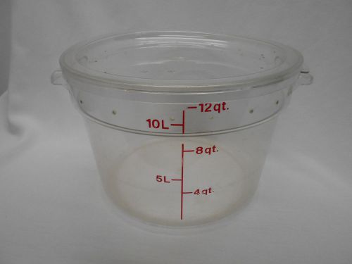 Reptile live food container tank carriar clear CAMBRO RFSCWC12