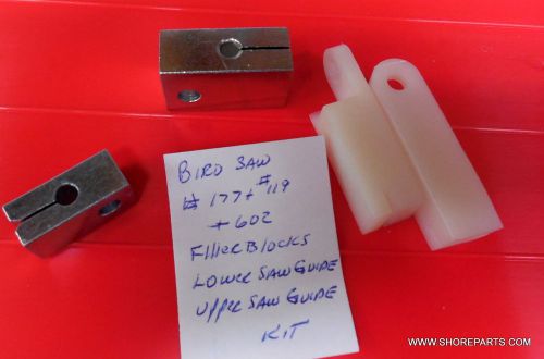 BIRO SAW 11-22-33-34-1433-3334 UPPER &amp; LOWER SAW GUIDES WITH FILLER BLOCKS