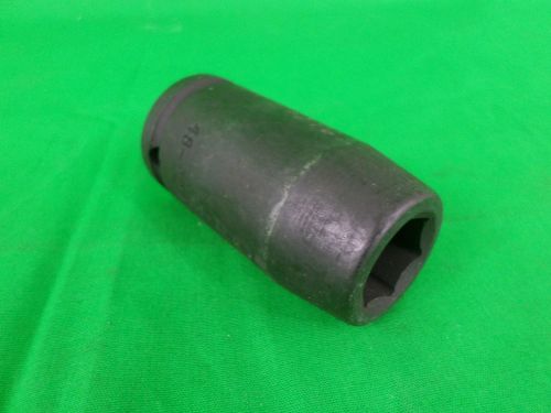 Armstrong 48-221  21mm Metric Hex Impact Socket