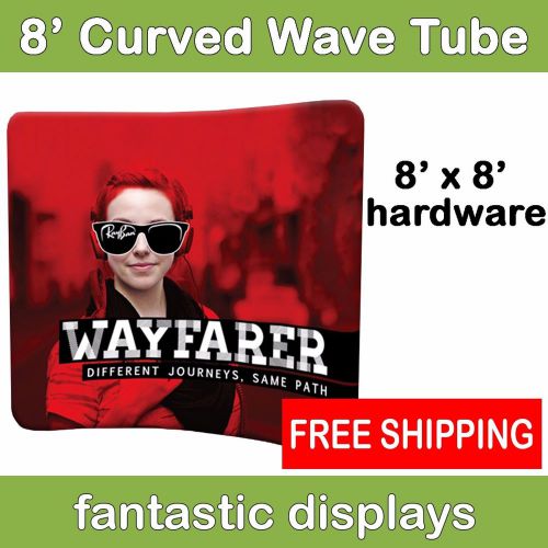 8ft curved wave tube pop up graphic display hardware - tradeshow backdrop for sale