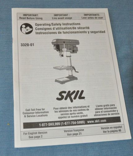 SKIL Drill Press 3320-01 Owners Manual/Operating &amp; Safety Instructions-Fast Ship