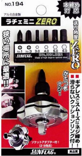 SUNFLAG / GEARLESS RATCHET DRIVER &#034;RATCHE MINI ZERO&#034; / 194 / MADE IN JAPAN