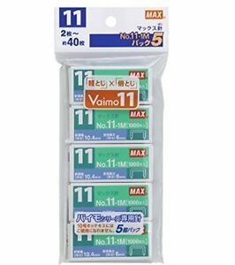 Max stapler for vaimo Staple No.11 1000pcs x 5 pac (japan import) fromJAPAN