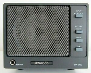 Kenwood SP-950 External Speakers  Amateur Ham Radio with cable
