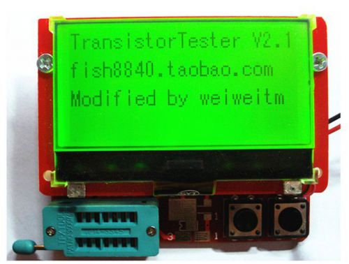 12864 Big LCD latest Transistor Tester Diode Triode Capacitance ESR Meter MOS