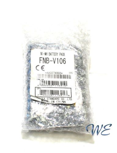 New vertex fnb-v106/fnbv106 7.2v/1200mah battery pack for vx-230 vx-231 vx-231l for sale