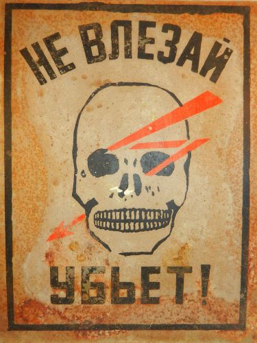 VTG Old !! Soviet Russian signs plate Danger Skull board metal Do Not Get Killed