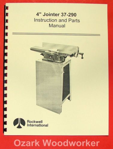 ROCKWELL 4&#034; Jointer 37-290 Operating &amp; Parts Manual 0606