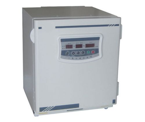 New 50l co2 incubator 14x15x15? fast shipping for sale