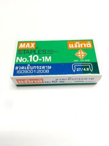 New Max Staples No.10-1M 5mm Mini 1000 Staples per box for Office &amp; Home Stapler