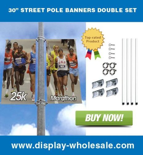 Street Pole Banner Bracket 30&#034; Double Set