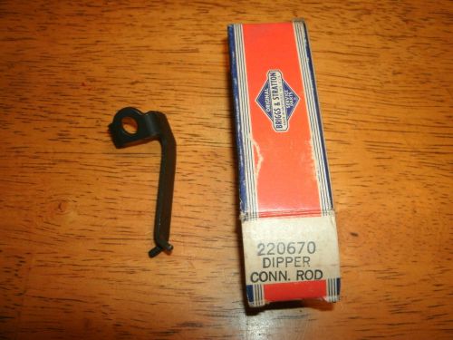 Old antique Briggs and Stratton oil dipper part# 220670