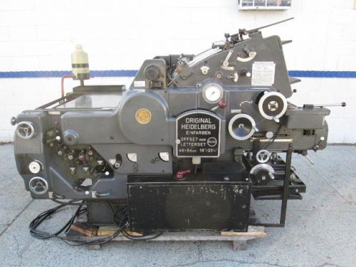Heidelberg kord 64, gray,year 1975,one color press, molletons  dampening for sale