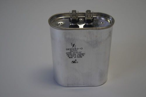 Run capacitor oval 80 mf 440 50/60hz for sale