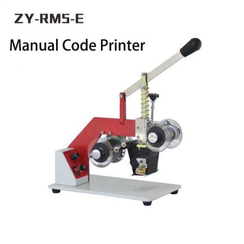 Manual Code Printer 50mm Printing Area Brass Head Code Printing Machinery