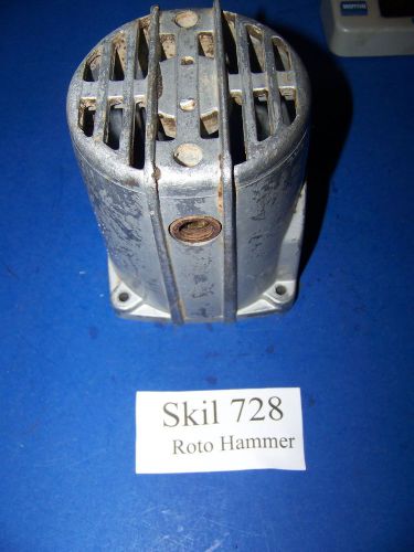 Skil 728 type 3 roto hammer drill   part motor housing for sale