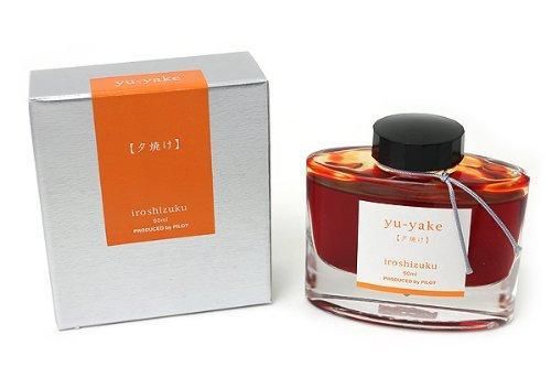 Pilot Iroshizuku Fountain Pen Ink - 50 ml Bottle - Yu-yake Sunset (Burnt Orange