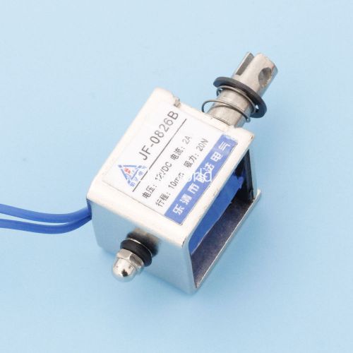 DC12V 2A 20N/10mm Steady Pull-Push-Type Solenoid Electromagnet