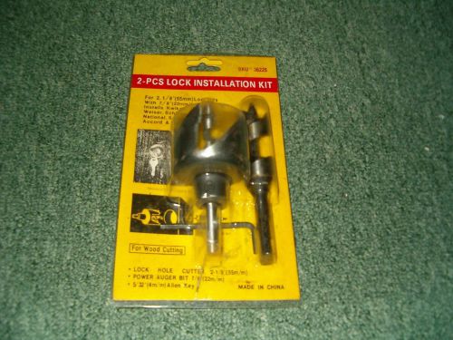 Wood Door Lock Installation Kit 2- piece for 2.1/8&#034; Lockset