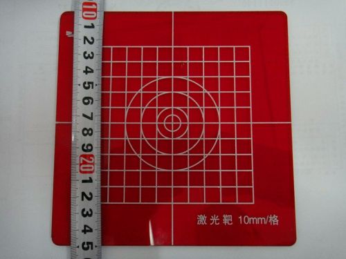 Red vertical collimator Laser Target 150 * 150 laser theodolite target brand